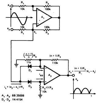 Схема дифференциального выпрямителя сигналов переменного тока Схема дифференциального выпрямителя сигналов переменного тока