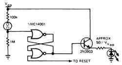 Сенсорный выключатель с памятью Сенсорный выключатель с памятью