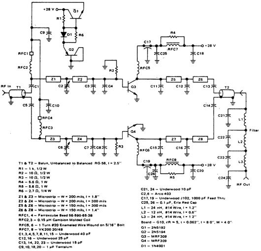Линейный усилитель мощностью 100 Вт для диапазона 420—450 МГц Линейный усилитель мощностью 100 Вт для диапазона 420—450 МГц