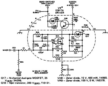 Схема на транзисторах вместо лампы усилителя мощности Схема на транзисторах вместо лампы усилителя мощности