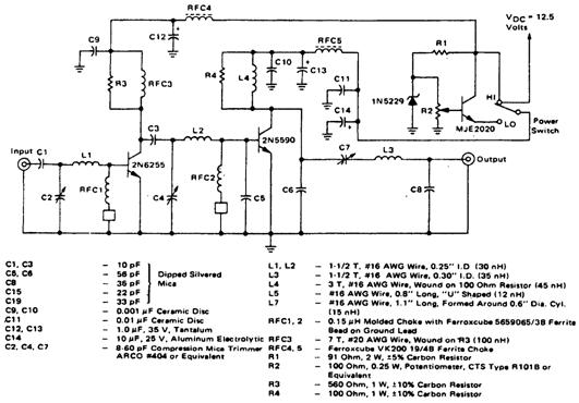 Усилитель мощности на 10 Вт УКВ-диапазона частот для морской связи Усилитель мощности на 10 Вт УКВ-диапазона частот для морской связи