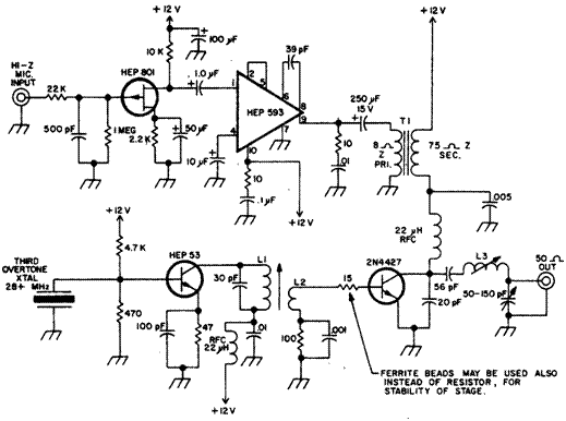 Радиотелефон, работающий на частоте 20 МГц Радиотелефон, работающий на частоте 20 МГц
