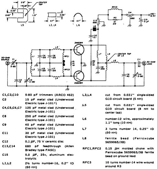 Усилитель мощностью 80 Вт для 2-метрового диапазона Усилитель мощностью 80 Вт для 2-метрового диапазона