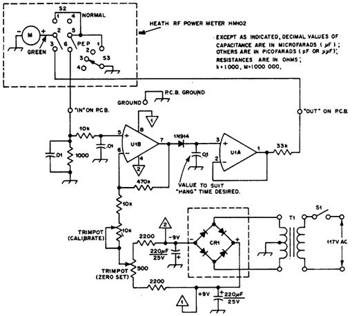Схема для измерения максимальной мощности Схема для измерения максимальной мощности