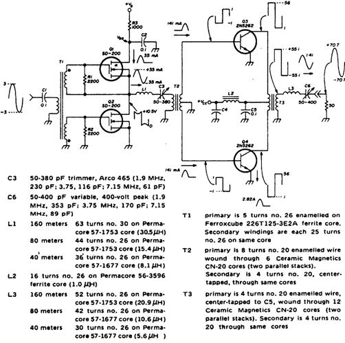 Усилитель класса D мощностью 35 Вт для диапазона 40,80 или 160 м Усилитель класса D мощностью 35 Вт для диапазона 40,80 или 160 м