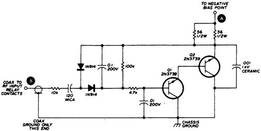 Выключатель усилителя на основе напряжения Выключатель усилителя на основе напряжения