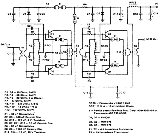 Линейный усилитель мощностью 20 Вт для диапазона 16—30 МГц Линейный усилитель мощностью 20 Вт для диапазона 16—30 МГц