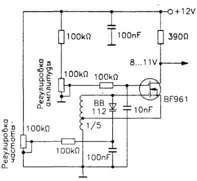 Генератор, управляемый напряжением, на полевом МОП транзисторе