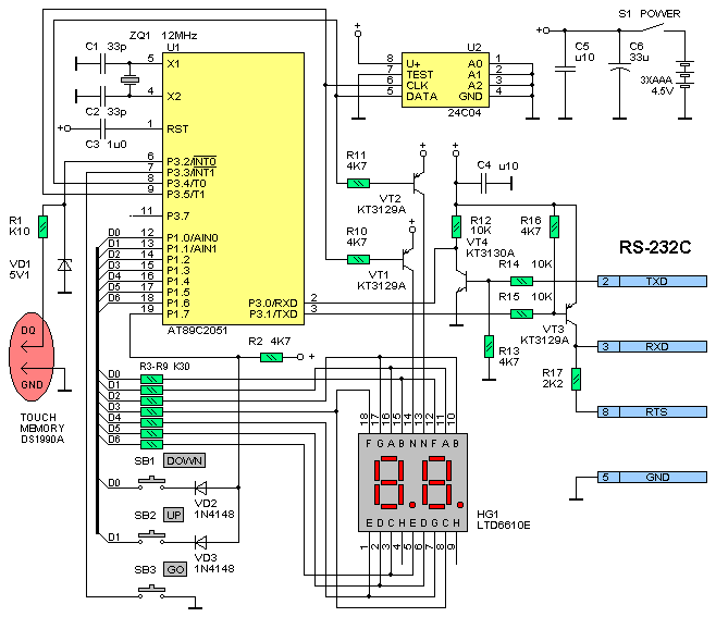 Увеличить. Схема имитатора домофонных ключей touch-memory DS1990A Увеличить. Схема имитатора домофонных ключей touch-memory DS1990A