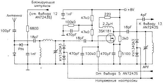 Предварительный усилитель для микросхемы AN7243S