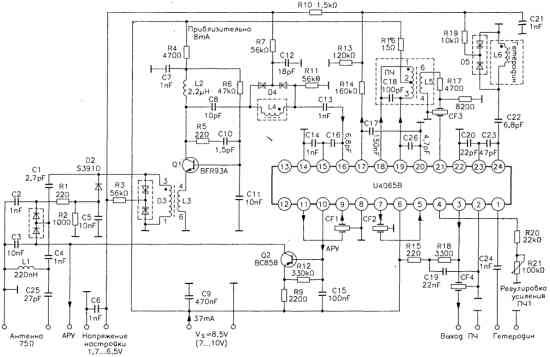 Преобразователь с низкой перекрестной модуляцией на микросхеме U4065B