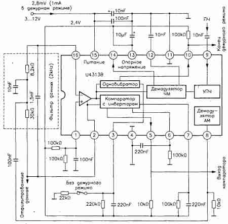 УПЧ и демодулятор для дистанционного управления на микросхеме U4313B УПЧ и демодулятор для дистанционного управления на микросхеме U4313B