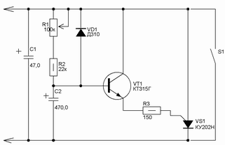 принципиальная схема