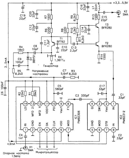 Синтезатор частоты на микросхеме PMB2306 Синтезатор частоты на микросхеме PMB2306